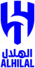 نادي الهلال