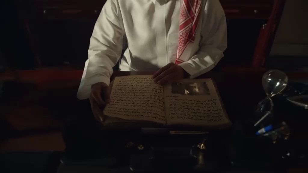 وزارة الثقافة - يوم التأسيس