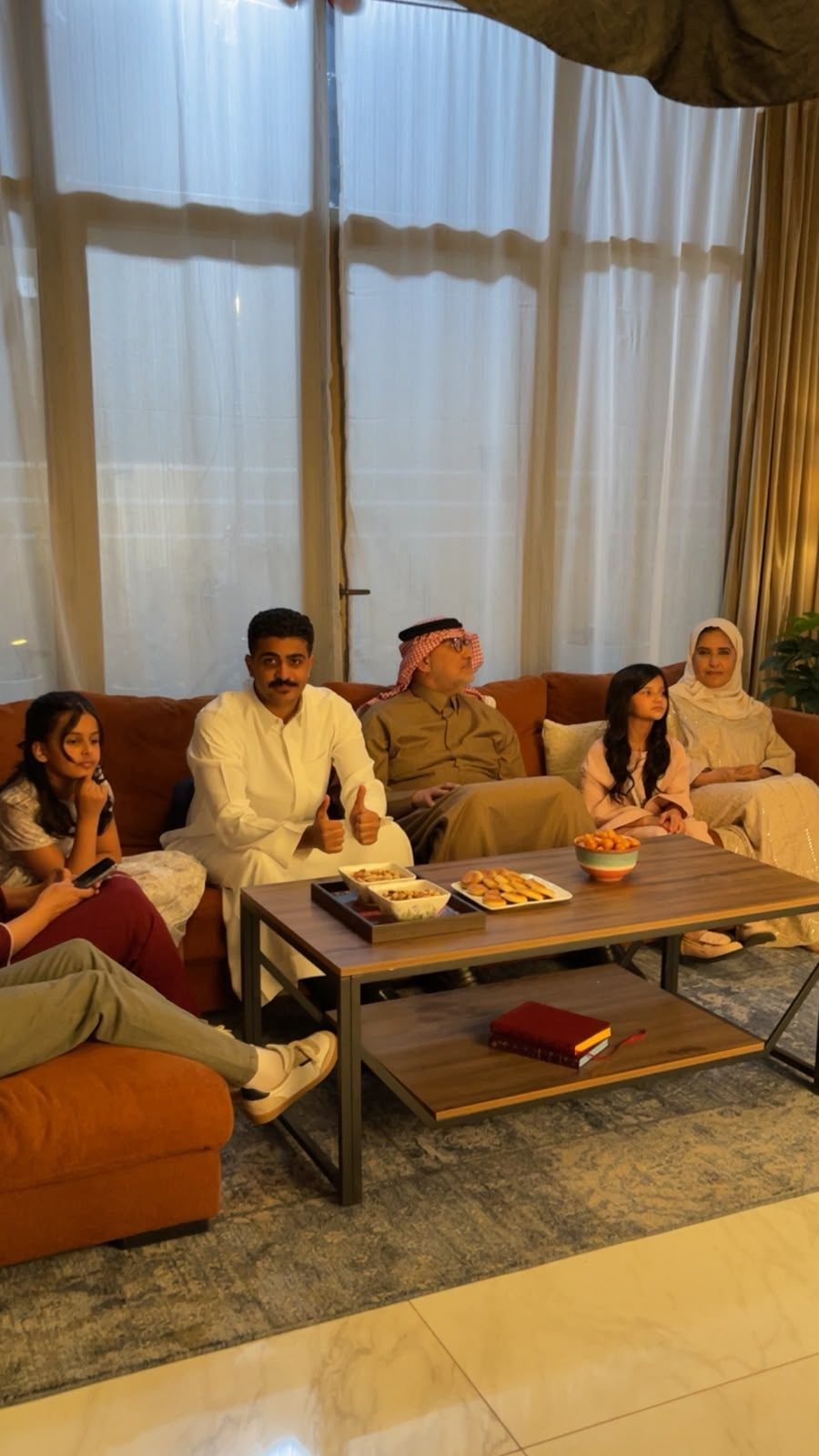شاي ربيع