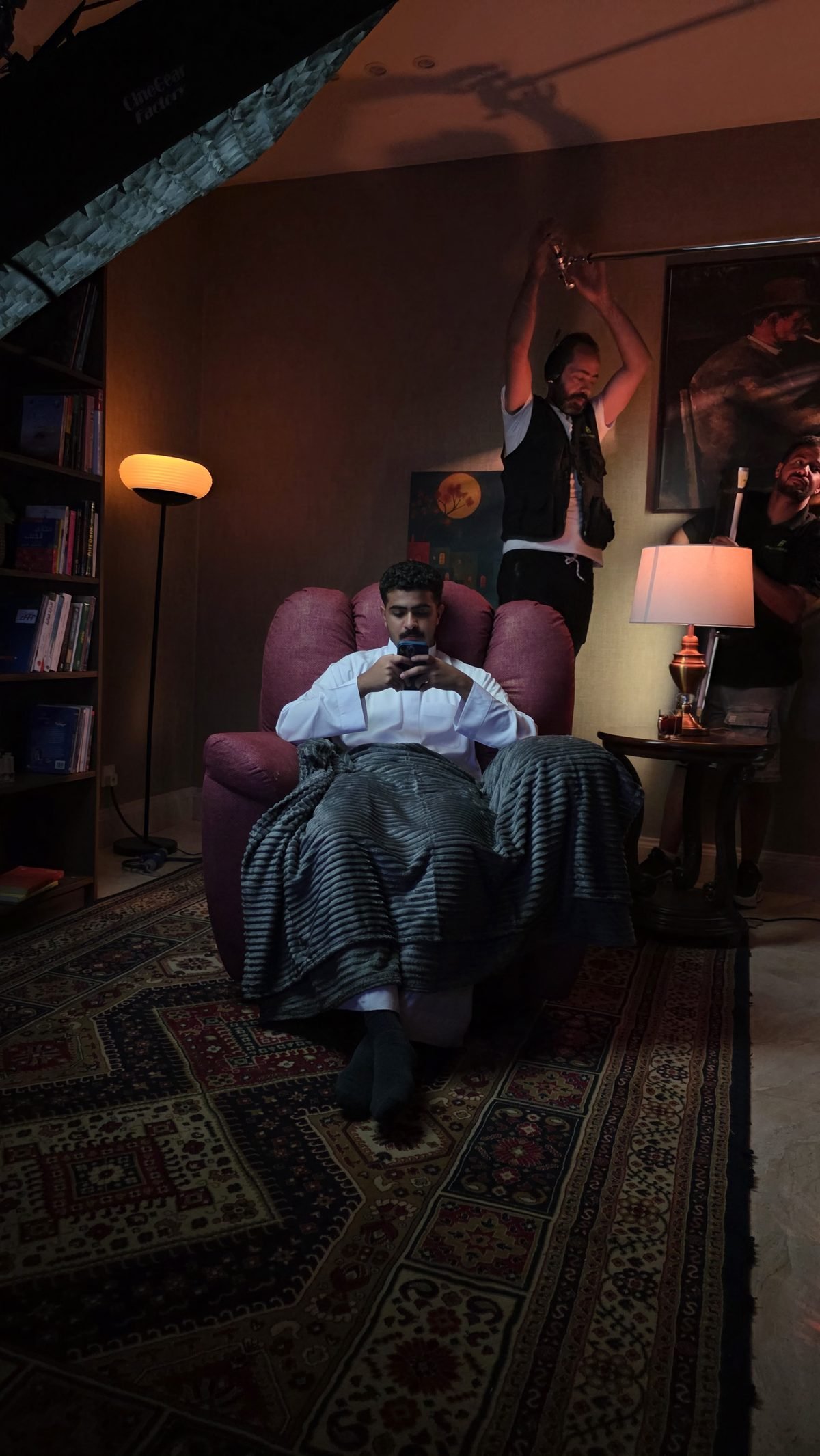 شاي ربيع