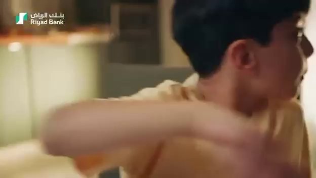 بنك الرياض