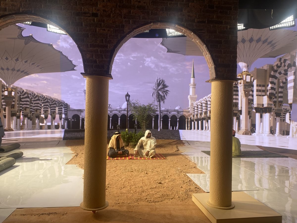 رؤى المدينة